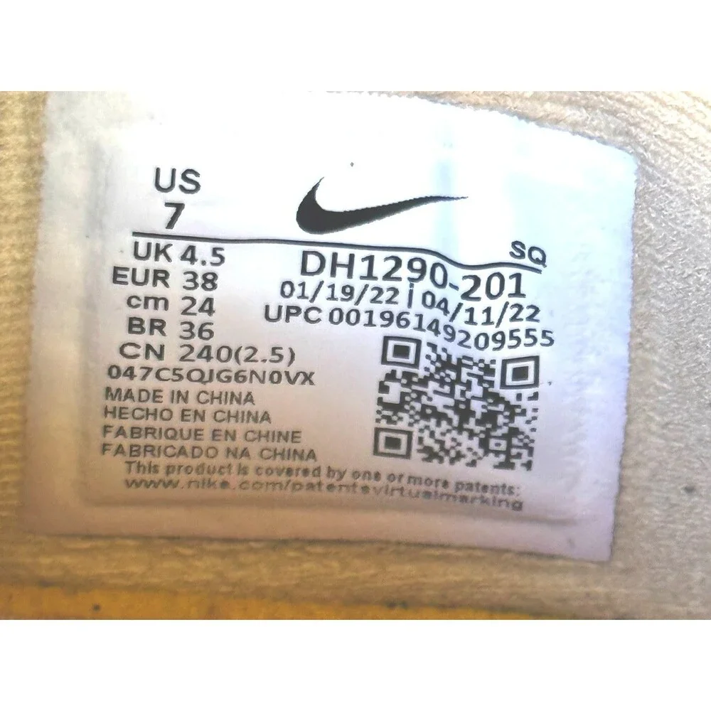 Nike Air Force 1 Fontanka Sesame Gum Brown Leather Sneakers Women's 7 DH1290-201
